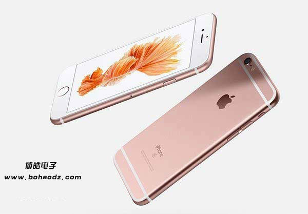 iPhone6S玫瑰金|7000系列铝合金