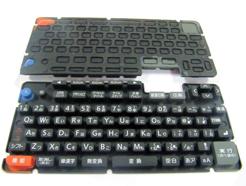 工业设备硅胶键盘按键