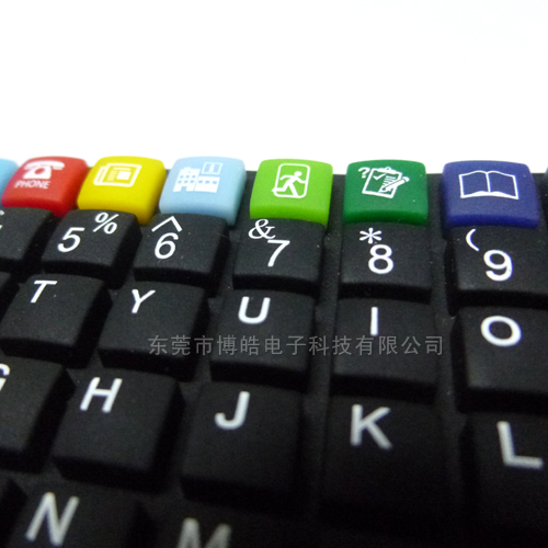 彩色款式电子词典键盘硅胶按键——丝印工艺