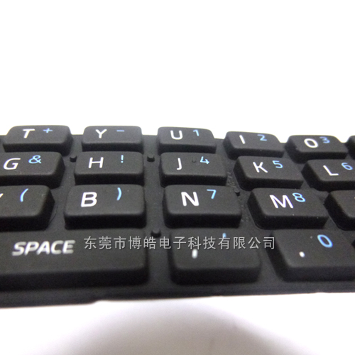 防水电子词典硅胶键盘按键——丝印工艺