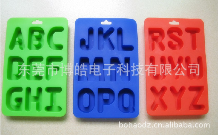 定制字母硅胶制品|生活用硅橡胶制品|硅胶产品开模报价生产