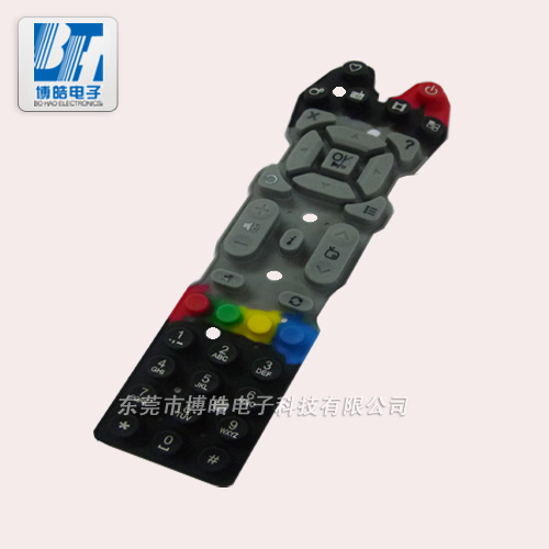 专业提供定制遥控器按键液晶电视遥控器硅胶按键